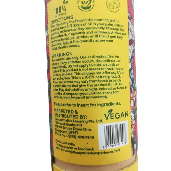 Iyura Prinourish Skin-Enriching Superfood Serum .17 Fl OZ New Sealed 05/25 - Picture 5 of 7